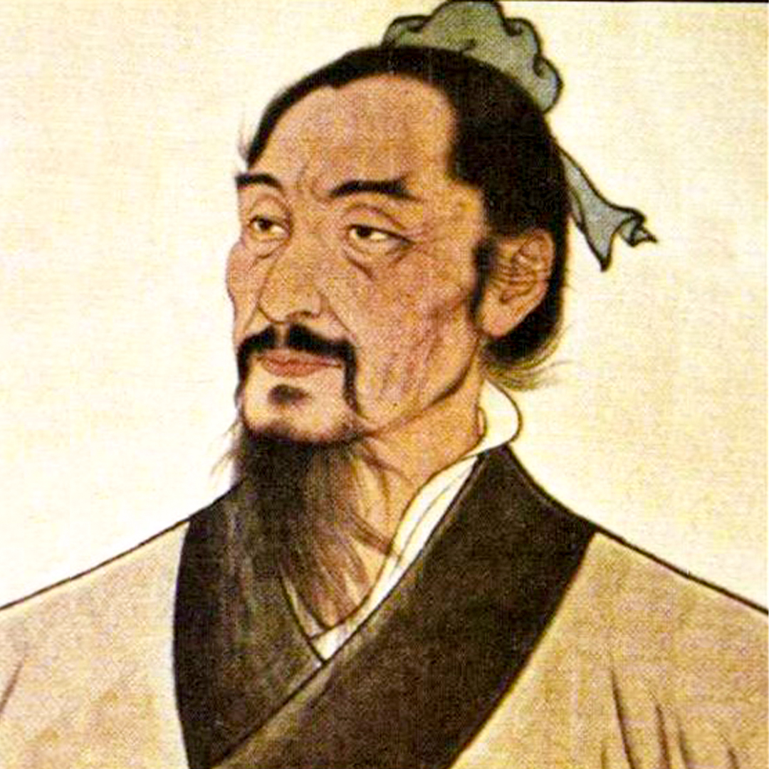 墨子